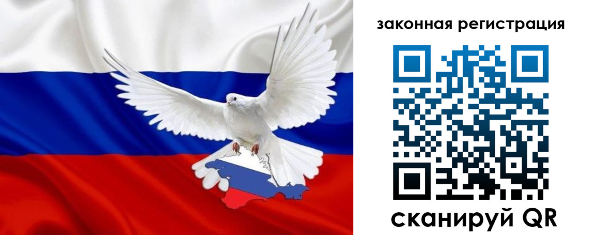 где прописаться в Мамадыше
